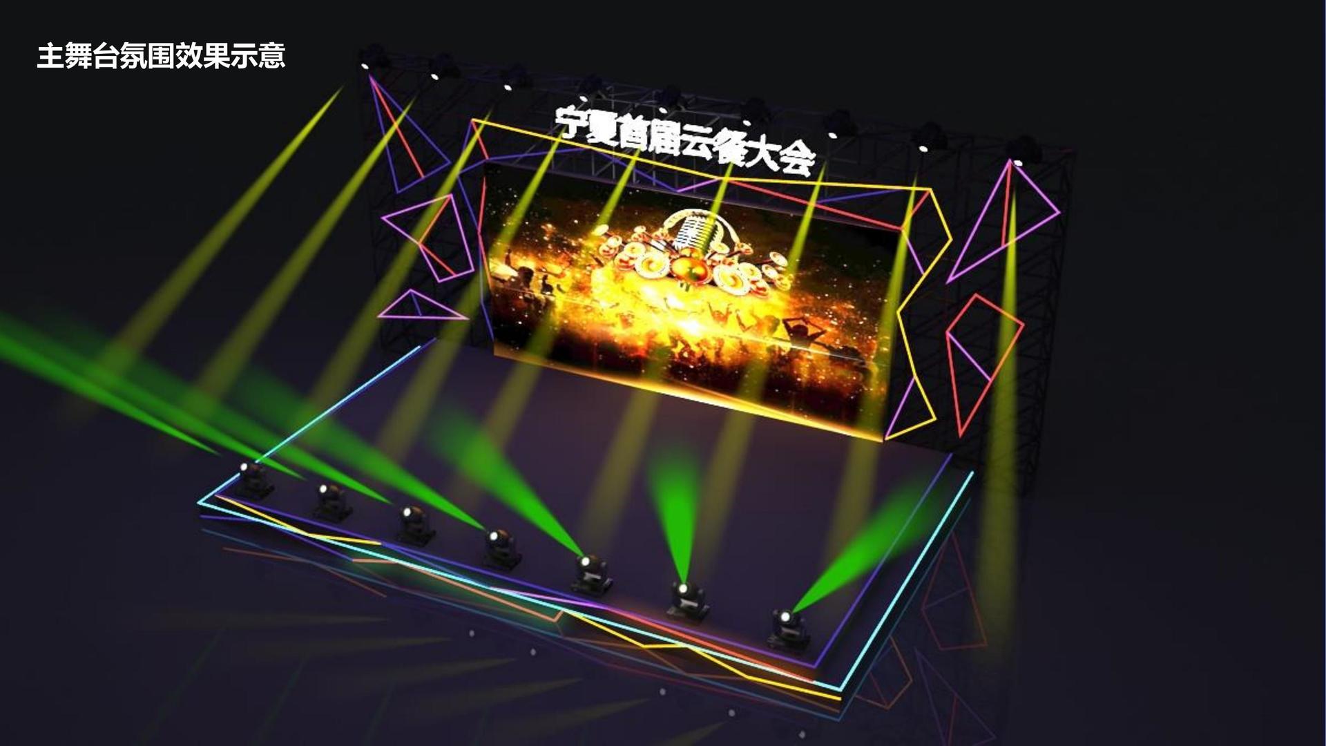 天启达文化文化发布年度文化趋势研究报告